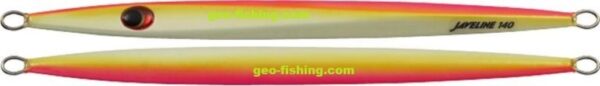 EVERGREEN JAVELINE 100gr EVERGREEN JAVELINE 100gr