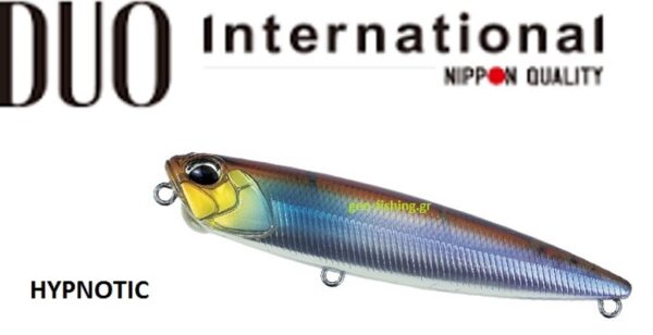 DUO REALIS PENCIL 85 & SW