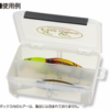 EVERGREEN INNER BOX S DEEP