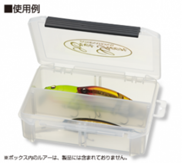 EVERGREEN INNER BOX S DEEP