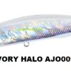 DUO REALIS JERK BAIT 100SP