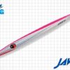 EVERGREEN JAVELINE 100gr EVERGREEN JAVELINE 100gr