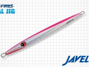 EVERGREEN JAVELINE 100gr