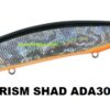 DUO REALIS JERKBAIT 120SP DUO REALIS JERKBAIT 120SP