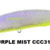 DUO REALIS JERK BAIT 100SP