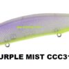 DUO REALIS JERKBAIT 120SP DUO REALIS JERKBAIT 120SP