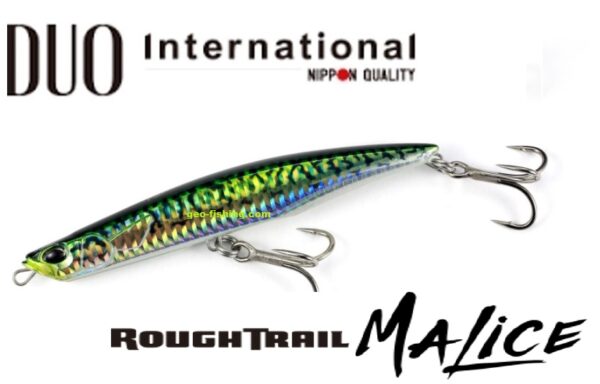 DUO ROUGH TRAIL MALICE 130 DUO ROUGH TRAIL MALICE 130