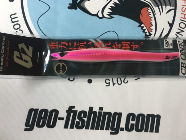 CB ONE G2 80gr