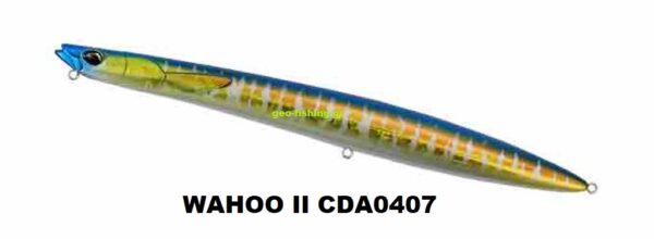 DUO ROUGH TRALI HYDRA 175
