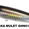 DUO REALIS PENCIL 85 & SW