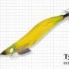 EVERGREEN EGI BANCHO 3.5 EXTRA SLOW SINKING