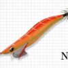 EVERGREEN EGI BANCHO 3.0 NORMAL SINKING