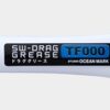 STUDIO OCEAN MARK HIGH PERFORMANCE GREACE