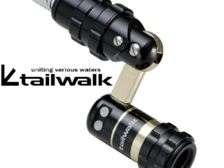 TAILWALK CATCHBAR JOINT
