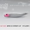 LITTLE JACK METAL ADICT TYPE 01 30gr