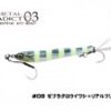 LITTLE JACK METAL ADICT TYPE 03 30gr LITTLE JACK METAL ADICT TYPE 03 30gr