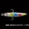 LITTLE JACK METAL ADICT TYPE 01 30gr