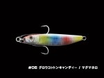 LITTLE JACK METAL ADICT TYPE 01 30gr