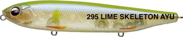 EVERGREEN COMBAT JUSTINE 115 EVERGREEN COMBAT JUSTINE 115