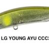 DUO REALIS JERK BAIT 85SP