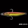 LITTLE JACK METAL ADICT TYPE 01 30gr