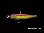 LITTLE JACK METAL ADICT TYPE 01 30gr