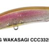 DUO REALIS JERK BAIT 85SP