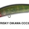 DUO REALIS JERK BAIT 85SP