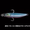 LITTLE JACK METAL ADICT TYPE 01 30gr