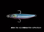 LITTLE JACK METAL ADICT TYPE 01 30gr