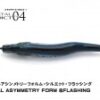 LITTLE JACK METAL ADICT TYPE 04 100gr