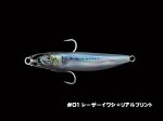 LITTLE JACK METAL ADICT TYPE 01 30gr