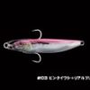 LITTLE JACK METAL ADICT TYPE 01 30gr