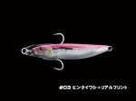 LITTLE JACK METAL ADICT TYPE 01 30gr
