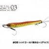 LITTLE JACK METAL ADICT TYPE 03 30gr LITTLE JACK METAL ADICT TYPE 03 30gr