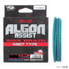 YGK ALGON ASSIST WGX PET IN TYPE