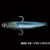 LITTLE JACK METAL ADICT TYPE 01 30gr