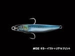 LITTLE JACK METAL ADICT TYPE 01 30gr