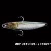 LITTLE JACK METAL ADICT TYPE 01 30gr