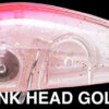 MEGABASS HUSKY 41mm