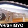MEGABASS HUSKY 41mm