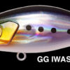 MEGABASS FAT BEAGLE 43SS