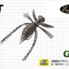 EVERGREEN GIZMO 40mm EVERGREEN GIZMO 40mm