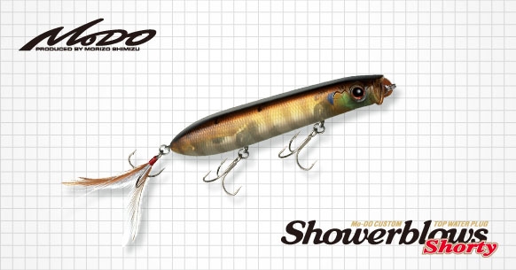 EVERGREEN MODE SHOWERBLOWS SHORTY