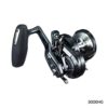 SHIMANO OCEA JIGGER F CUSTOM