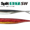 FISH ARROW FLASH J SPLIT 5''