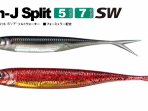 FISH ARROW FLASH J SPLIT 5''