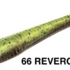 EVERGREEN HEAD SHAKER 5''