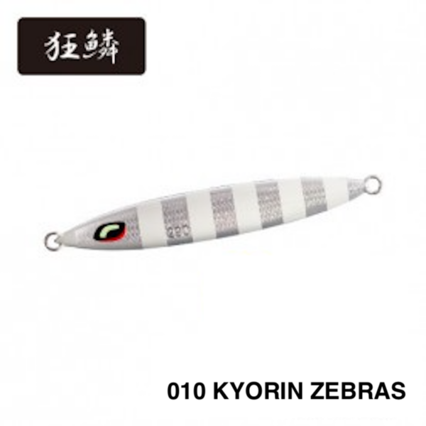 SHIMANO OCEA SARDINE WAVER 200gr