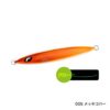 SHIMANO OCEA SARDINE WAVER 200gr